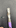 Select Mountain Diesel ACE Cartridge